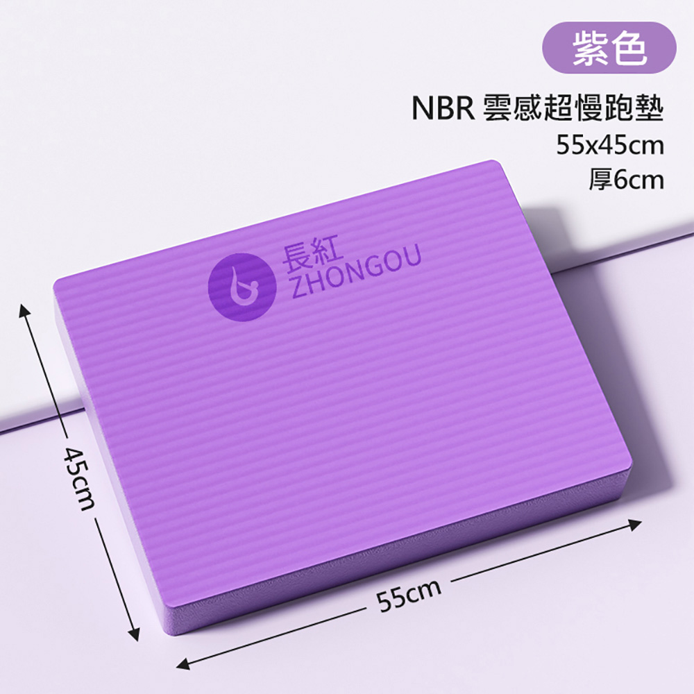 800-紫大.jpg